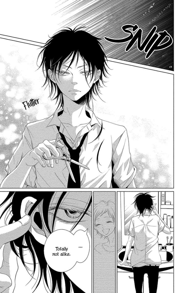 Kingyo no Fun (SAKURADA Hina) Chapter 10 page 3 - Chapter 10: Where the Secret is Hidden