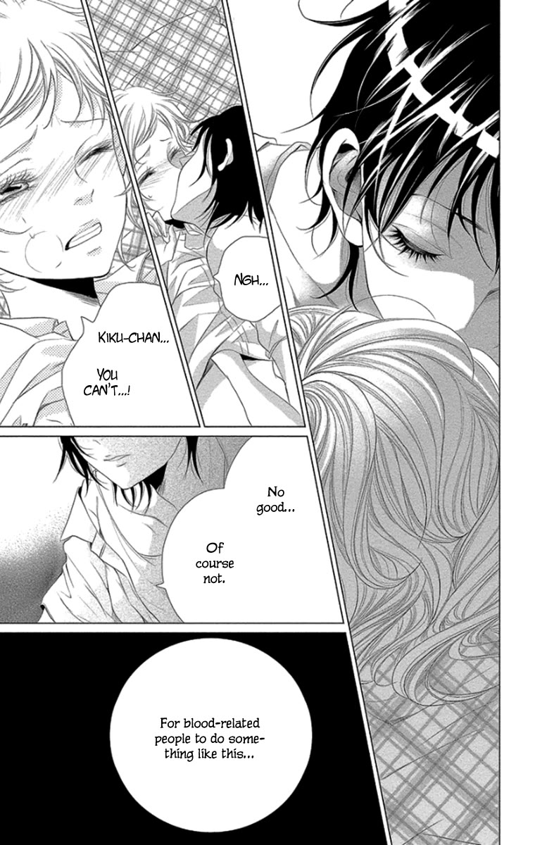 Kingyo no Fun (SAKURADA Hina) Chapter 10 page 31 - Chapter 10: Where the Secret is Hidden