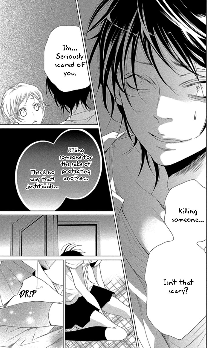 Kingyo no Fun (SAKURADA Hina) Chapter 10 page 39 - Chapter 10: Where the Secret is Hidden