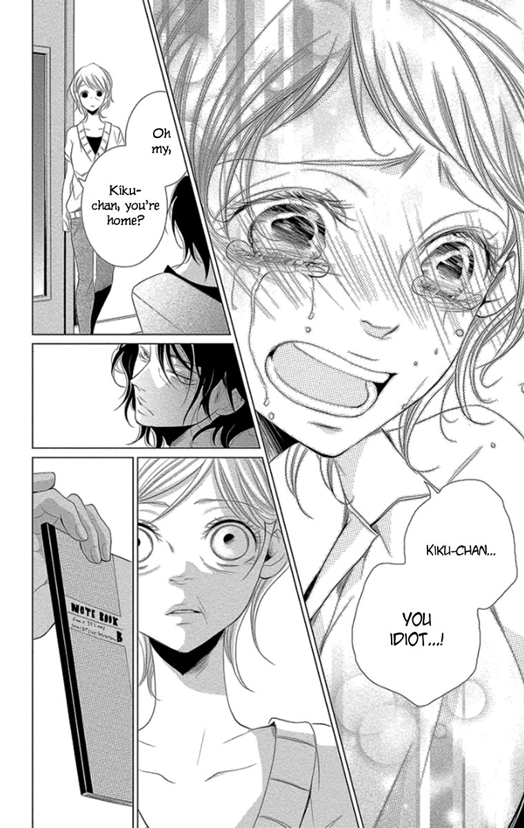 Kingyo no Fun (SAKURADA Hina) Chapter 10 page 40 - Chapter 10: Where the Secret is Hidden