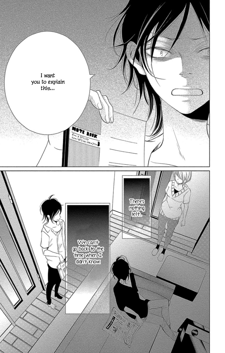 Kingyo no Fun (SAKURADA Hina) Chapter 10 page 41 - Chapter 10: Where the Secret is Hidden