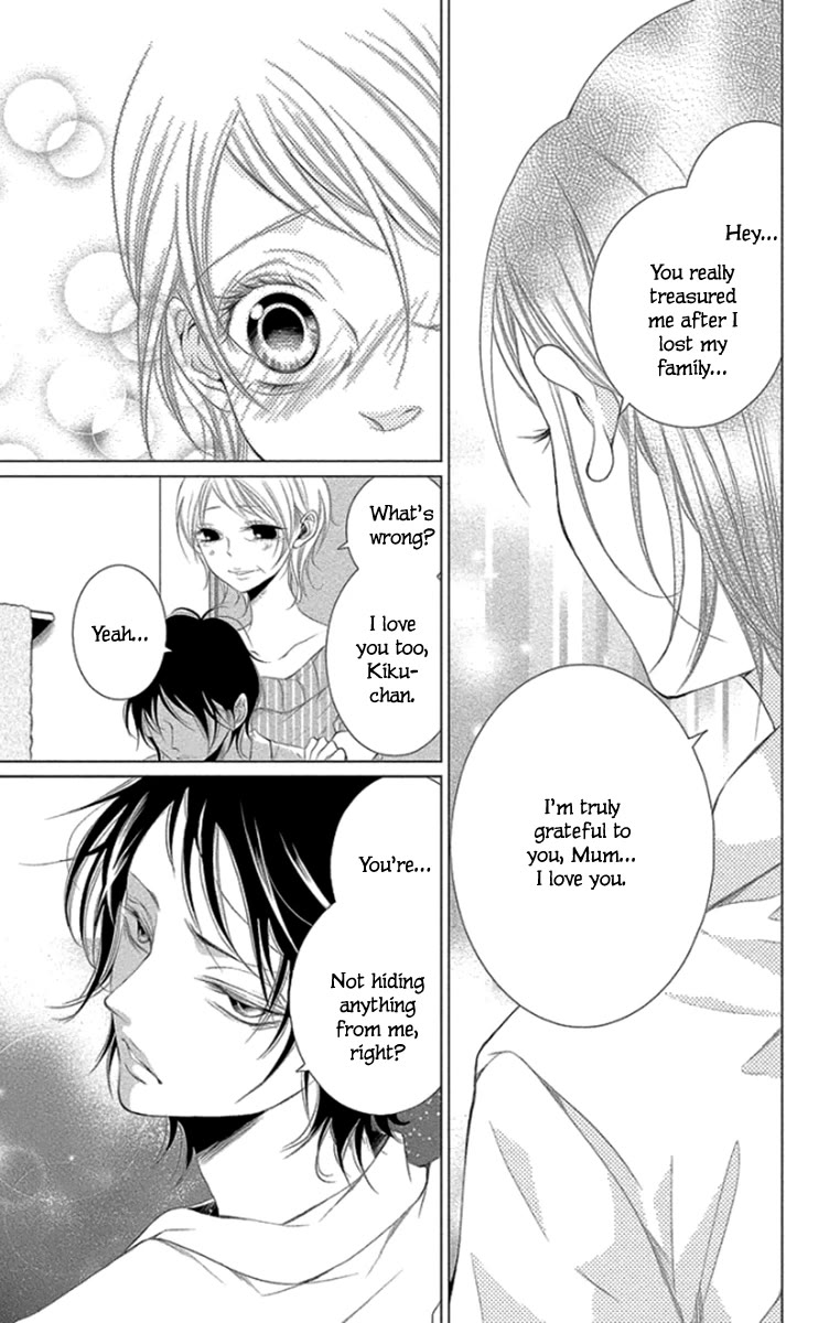 Kingyo no Fun (SAKURADA Hina) Chapter 10 page 7 - Chapter 10: Where the Secret is Hidden