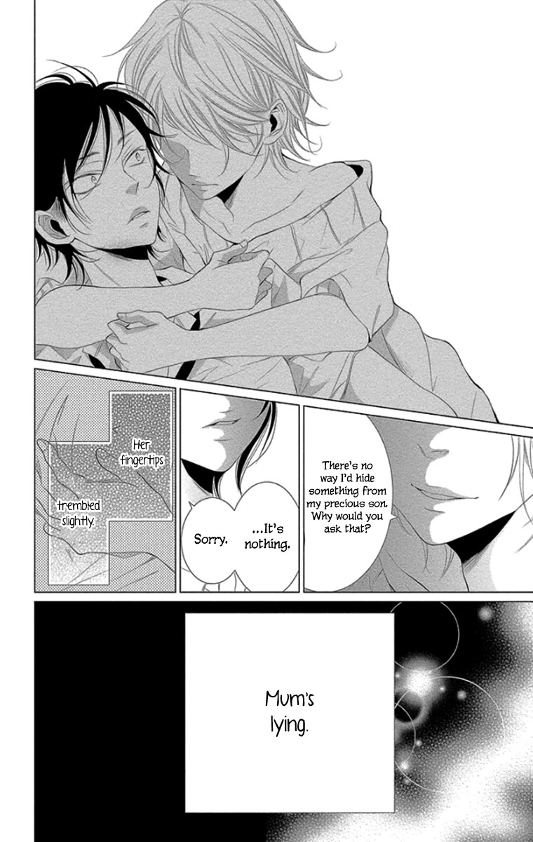 Kingyo no Fun (SAKURADA Hina) Chapter 10 page 8 - Chapter 10: Where the Secret is Hidden