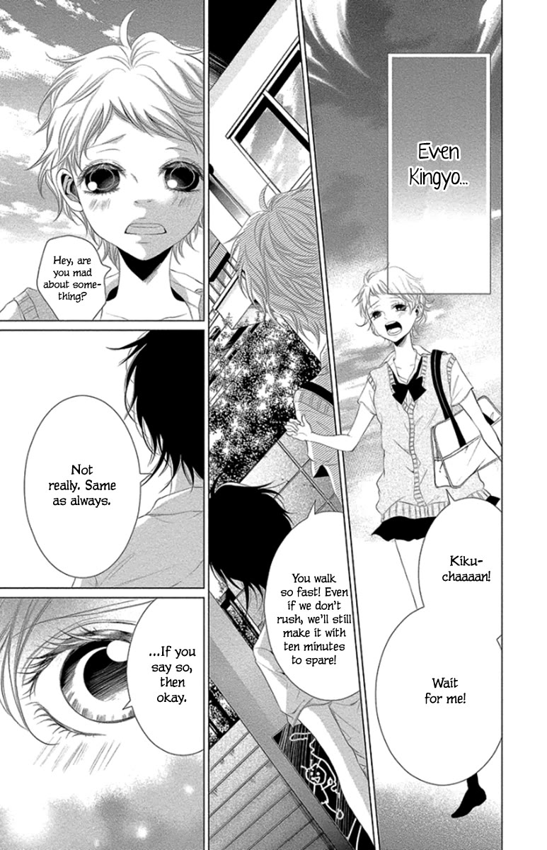 Kingyo no Fun (SAKURADA Hina) Chapter 10 page 9 - Chapter 10: Where the Secret is Hidden