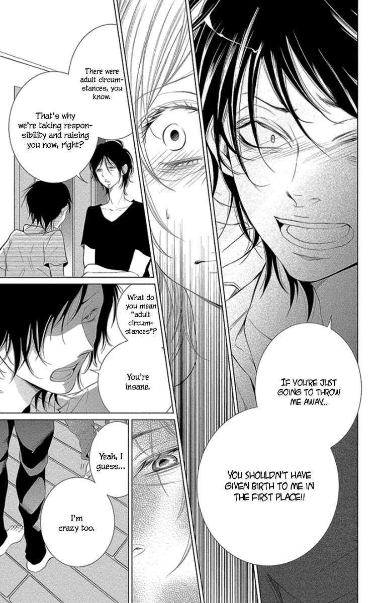 Kingyo no Fun (SAKURADA Hina) Chapter 11 page 11 - Chapter 11: Bonds