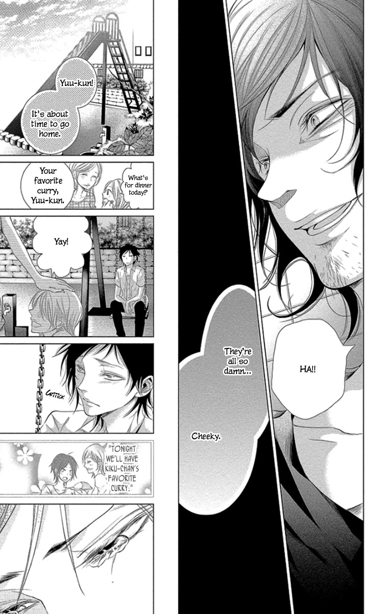 Kingyo no Fun (SAKURADA Hina) Chapter 11 page 19 - Chapter 11: Bonds