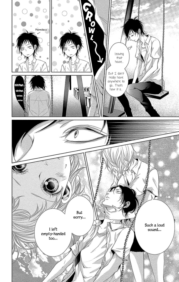 Kingyo no Fun (SAKURADA Hina) Chapter 11 page 20 - Chapter 11: Bonds