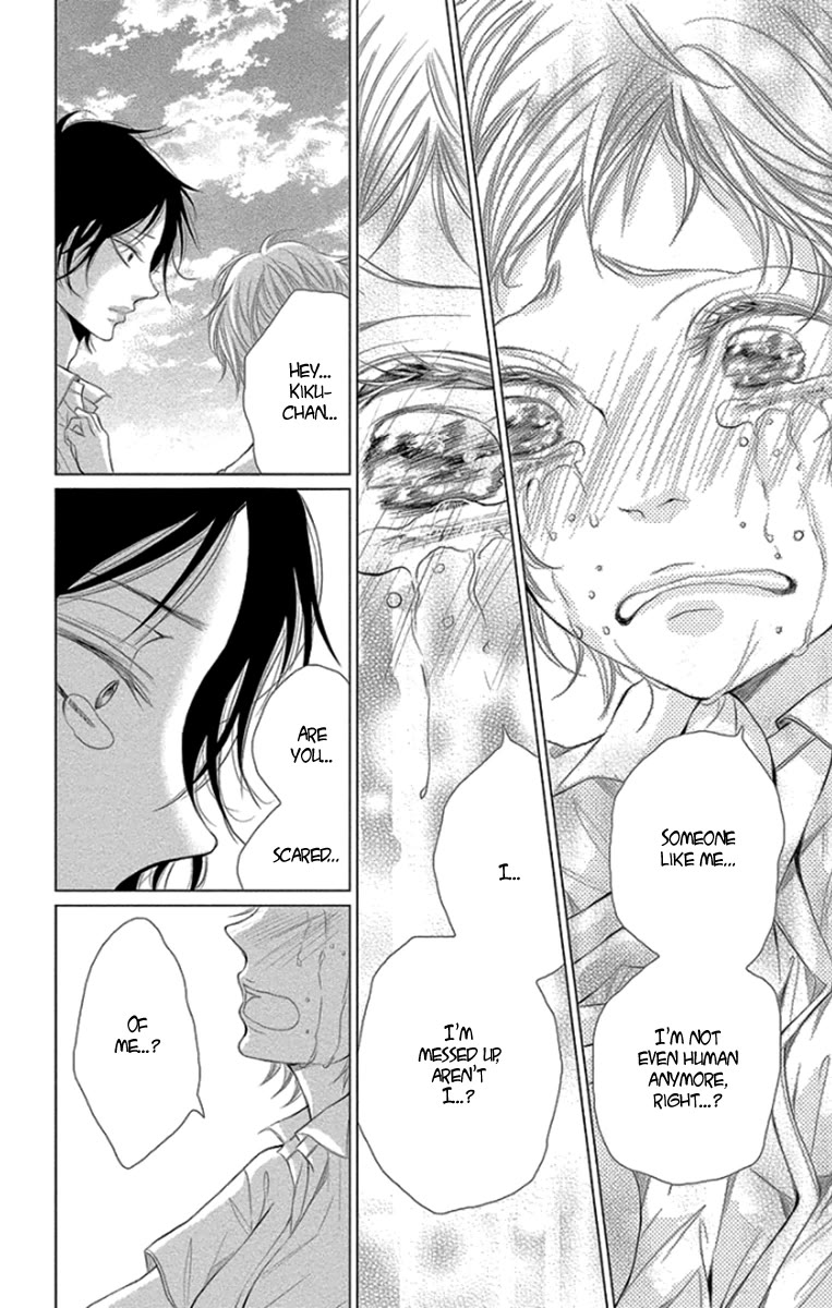 Kingyo no Fun (SAKURADA Hina) Chapter 11 page 28 - Chapter 11: Bonds