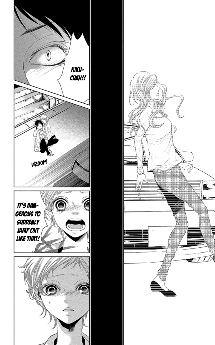 Kingyo no Fun (SAKURADA Hina) Chapter 11 page 34 - Chapter 11: Bonds