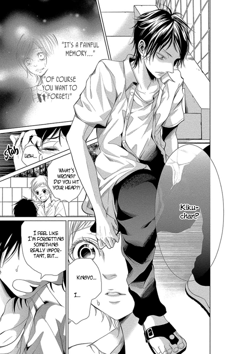 Kingyo no Fun (SAKURADA Hina) Chapter 11 page 35 - Chapter 11: Bonds