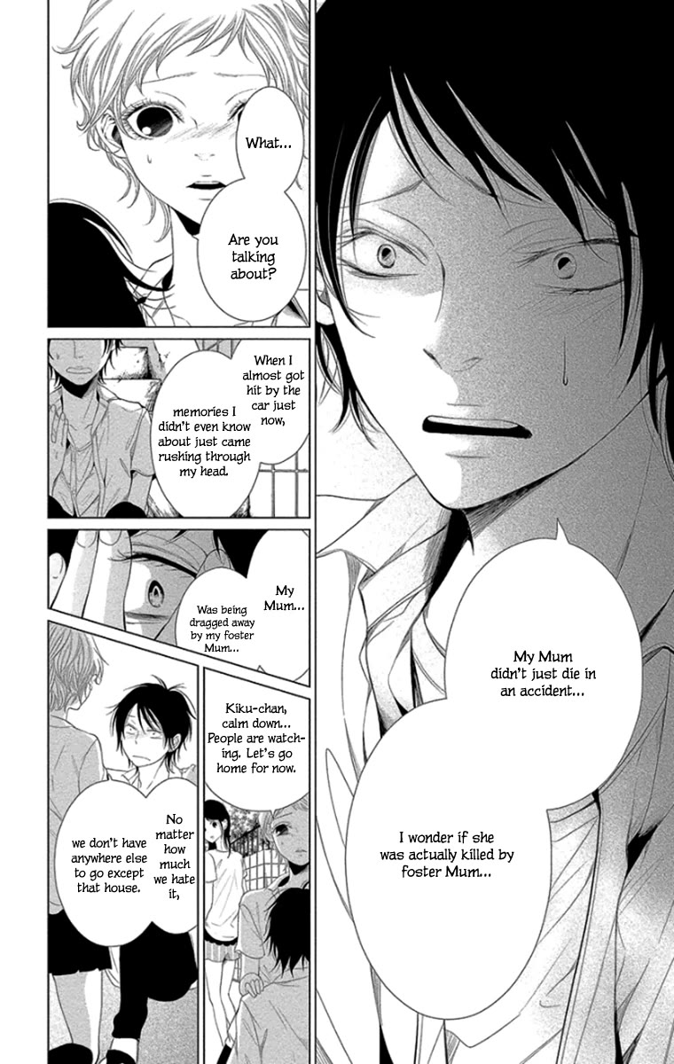 Kingyo no Fun (SAKURADA Hina) Chapter 11 page 36 - Chapter 11: Bonds