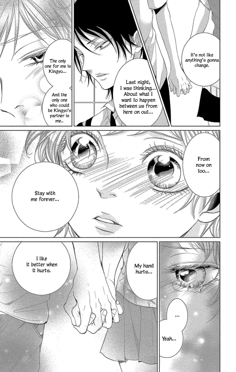 Kingyo no Fun (SAKURADA Hina) Chapter 11 page 39 - Chapter 11: Bonds