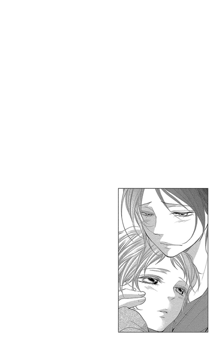 Kingyo no Fun (SAKURADA Hina) Chapter 11 page 40 - Chapter 11: Bonds