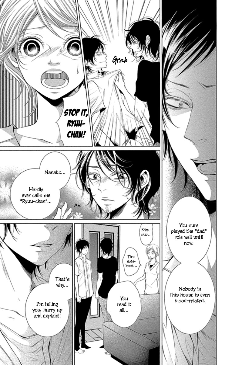Kingyo no Fun (SAKURADA Hina) Chapter 11 page 5 - Chapter 11: Bonds