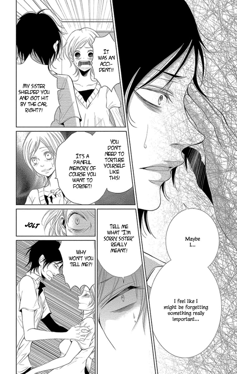 Kingyo no Fun (SAKURADA Hina) Chapter 11 page 8 - Chapter 11: Bonds