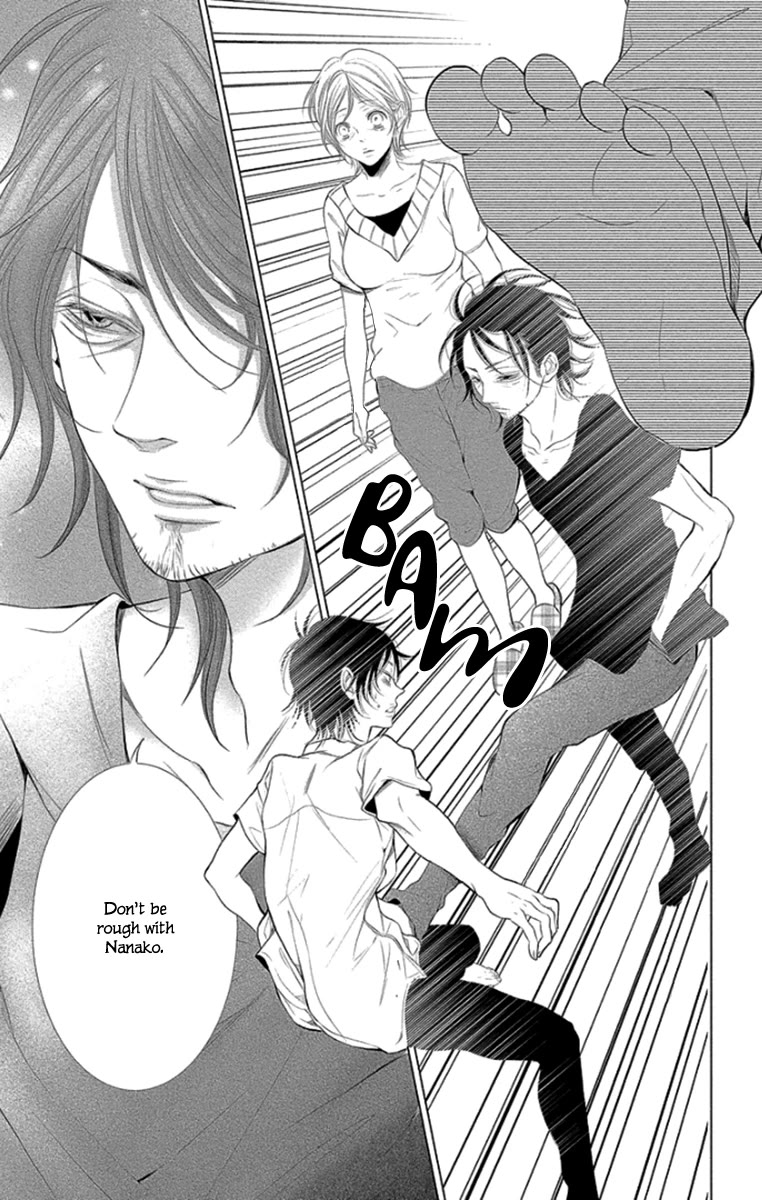 Kingyo no Fun (SAKURADA Hina) Chapter 11 page 9 - Chapter 11: Bonds