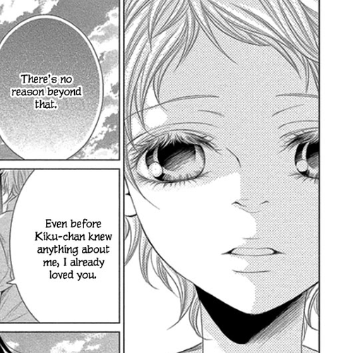Kingyo no Fun (SAKURADA Hina) Chapter 11: Bonds cover