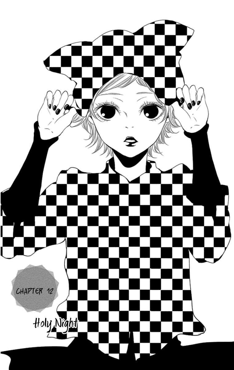 Kingyo no Fun (SAKURADA Hina) Chapter 12 page 1 - Chapter 12: Holy Night