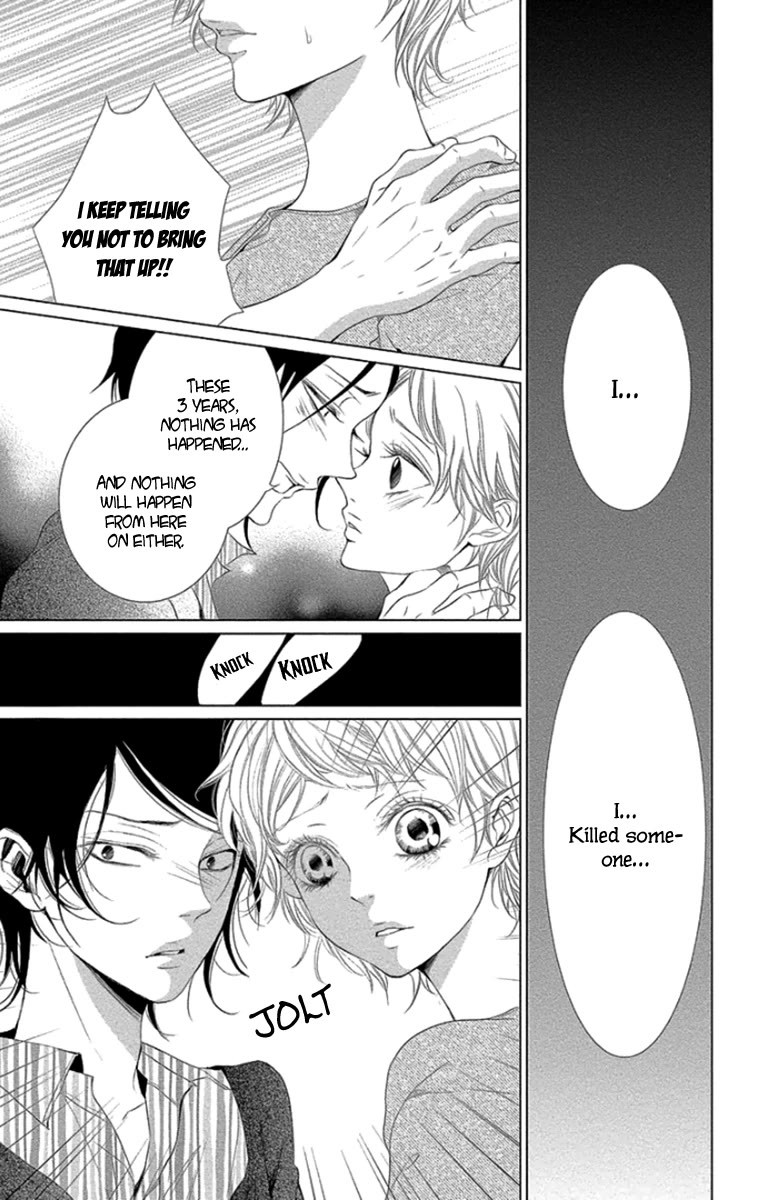 Kingyo no Fun (SAKURADA Hina) Chapter 12 page 11 - Chapter 12: Holy Night
