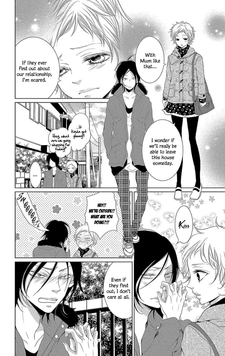 Kingyo no Fun (SAKURADA Hina) Chapter 12 page 18 - Chapter 12: Holy Night