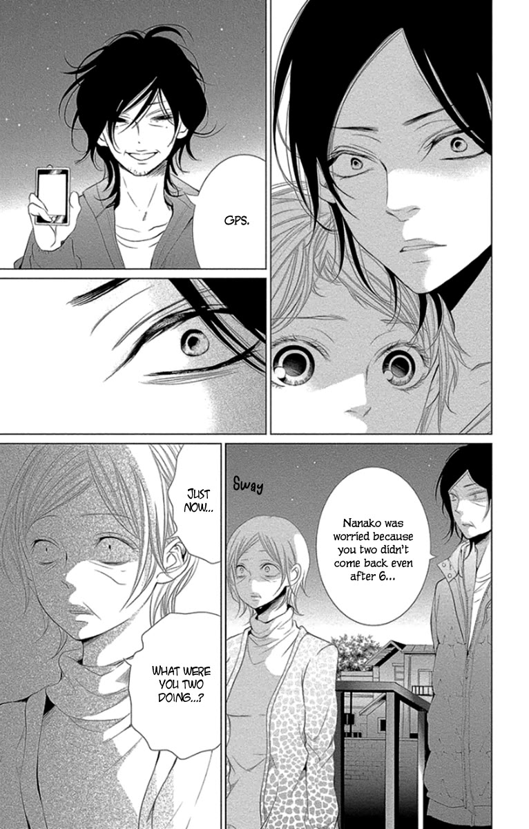 Kingyo no Fun (SAKURADA Hina) Chapter 12 page 29 - Chapter 12: Holy Night