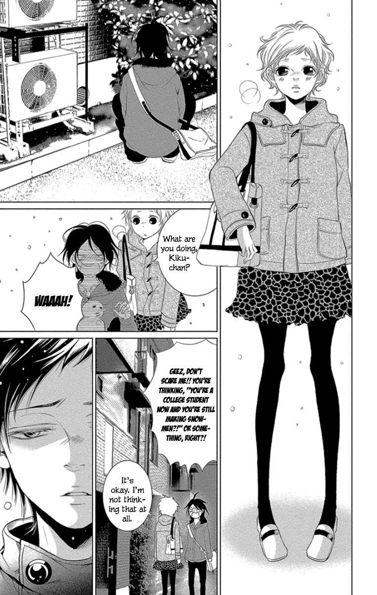 Kingyo no Fun (SAKURADA Hina) Chapter 12 page 3 - Chapter 12: Holy Night