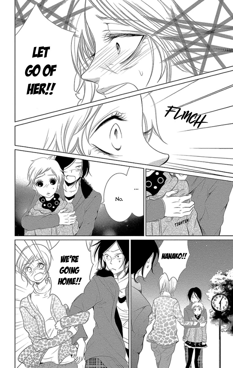 Kingyo no Fun (SAKURADA Hina) Chapter 12 page 30 - Chapter 12: Holy Night