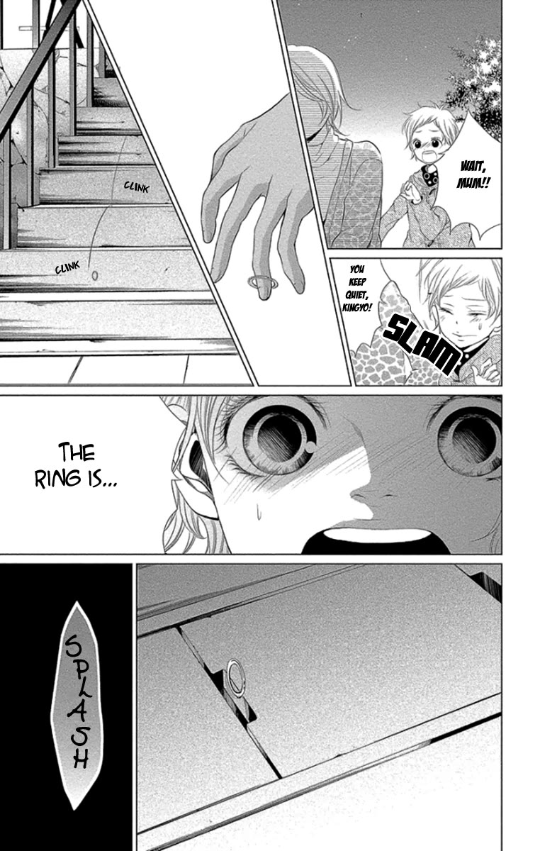 Kingyo no Fun (SAKURADA Hina) Chapter 12 page 31 - Chapter 12: Holy Night
