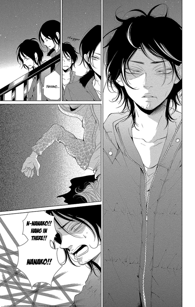 Kingyo no Fun (SAKURADA Hina) Chapter 12 page 36 - Chapter 12: Holy Night