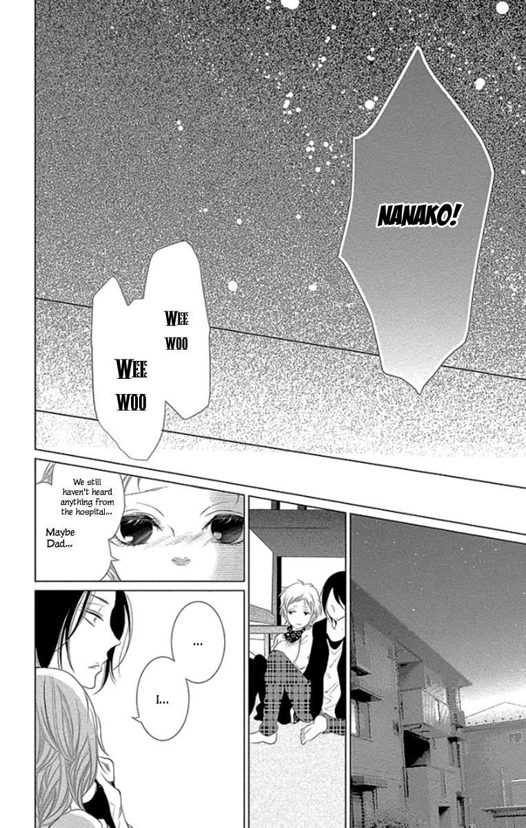 Kingyo no Fun (SAKURADA Hina) Chapter 12 page 37 - Chapter 12: Holy Night