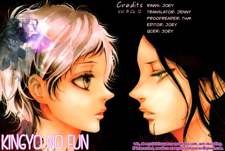 Kingyo no Fun (SAKURADA Hina) Chapter 12 page 40 - Chapter 12: Holy Night