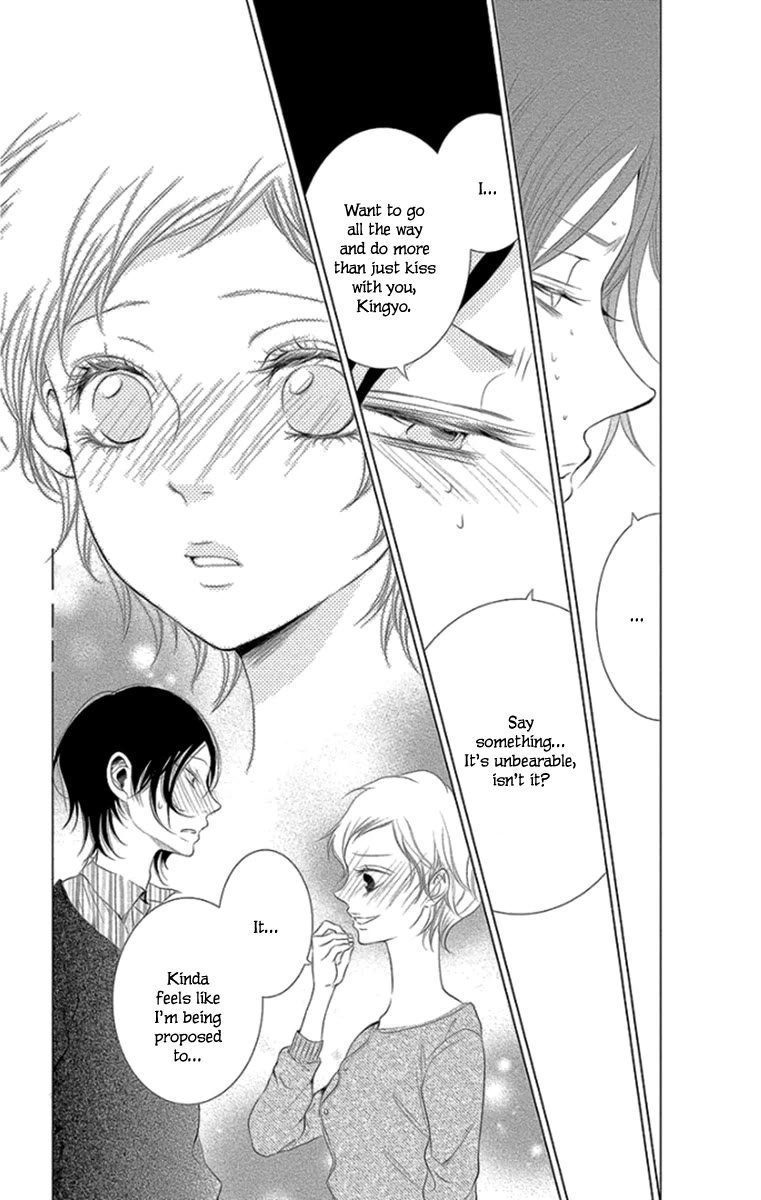 Kingyo no Fun (SAKURADA Hina) Chapter 12 page 8 - Chapter 12: Holy Night