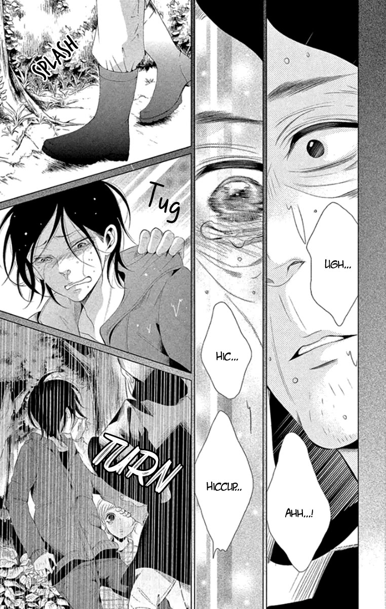 Kingyo no Fun (SAKURADA Hina) Chapter 13 page 17 - Chapter 13: A Promise with You