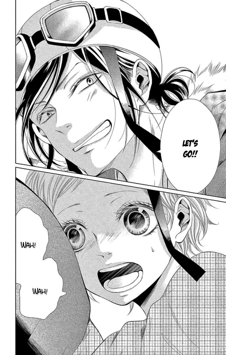 Kingyo no Fun (SAKURADA Hina) Chapter 13 page 23 - Chapter 13: A Promise with You