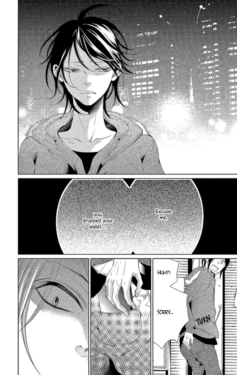 Kingyo no Fun (SAKURADA Hina) Chapter 13 page 28 - Chapter 13: A Promise with You