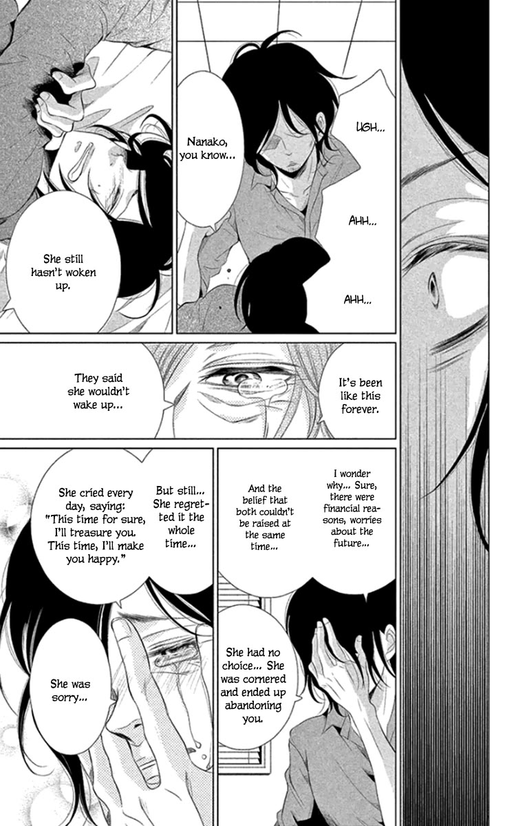 Kingyo no Fun (SAKURADA Hina) Chapter 13 page 33 - Chapter 13: A Promise with You