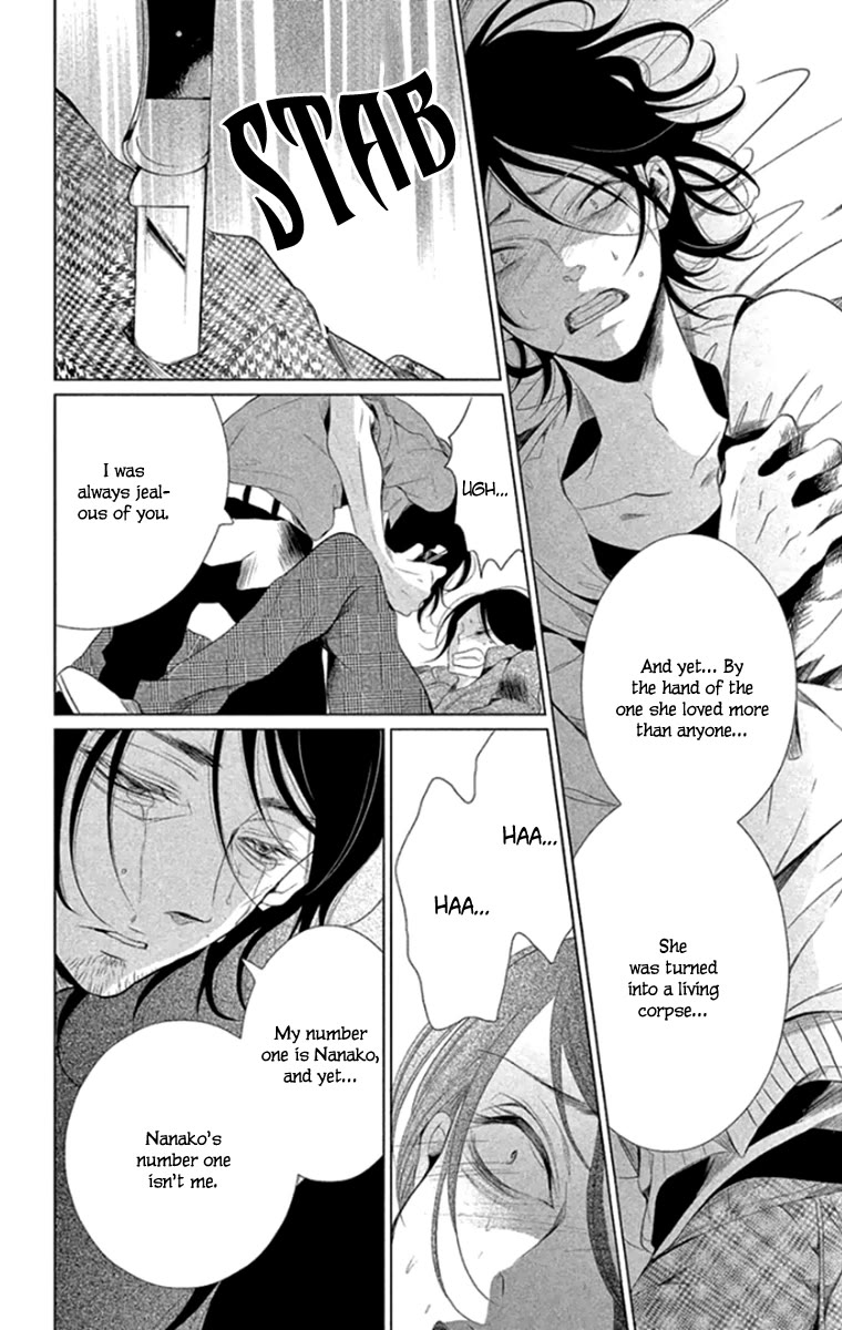 Kingyo no Fun (SAKURADA Hina) Chapter 13 page 34 - Chapter 13: A Promise with You