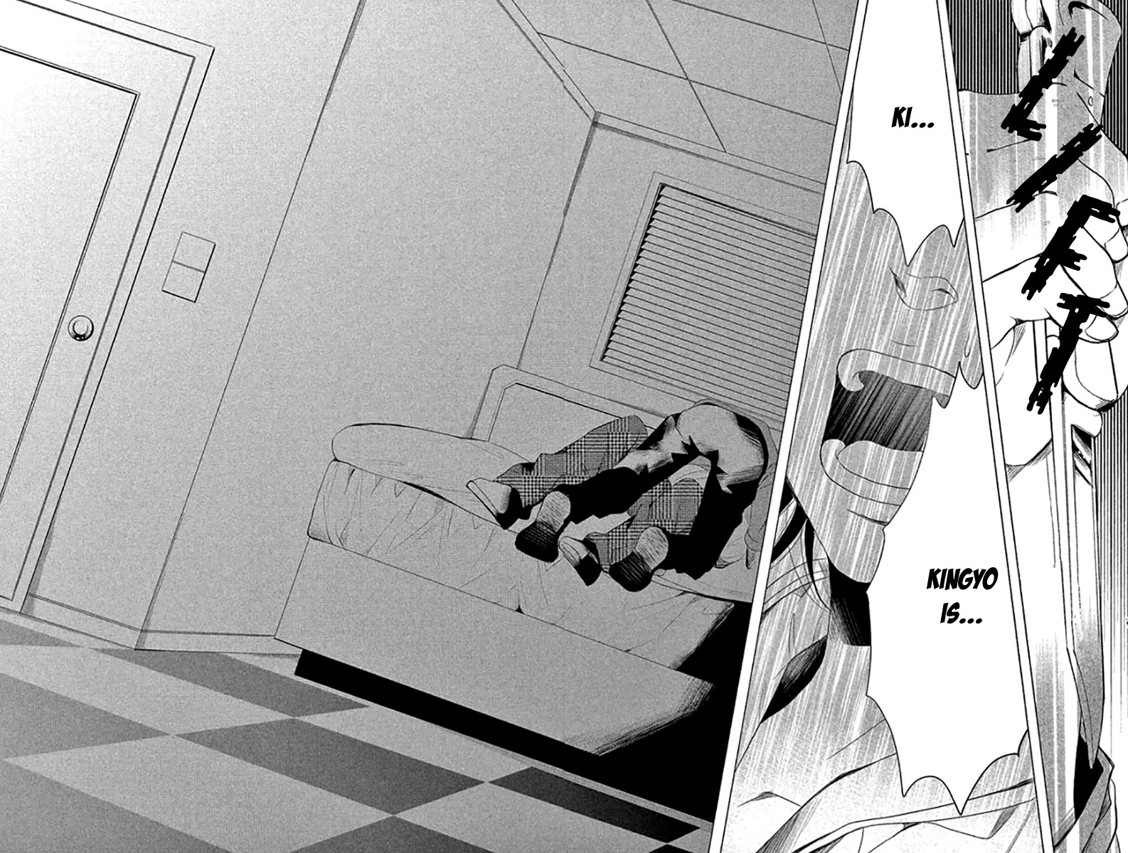 Kingyo no Fun (SAKURADA Hina) Chapter 13 page 38 - Chapter 13: A Promise with You