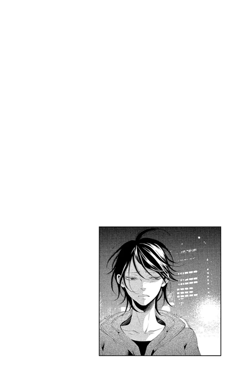 Kingyo no Fun (SAKURADA Hina) Chapter 13 page 4 - Chapter 13: A Promise with You