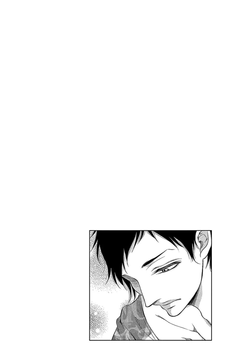 Kingyo no Fun (SAKURADA Hina) Chapter 13 page 43 - Chapter 13: A Promise with You