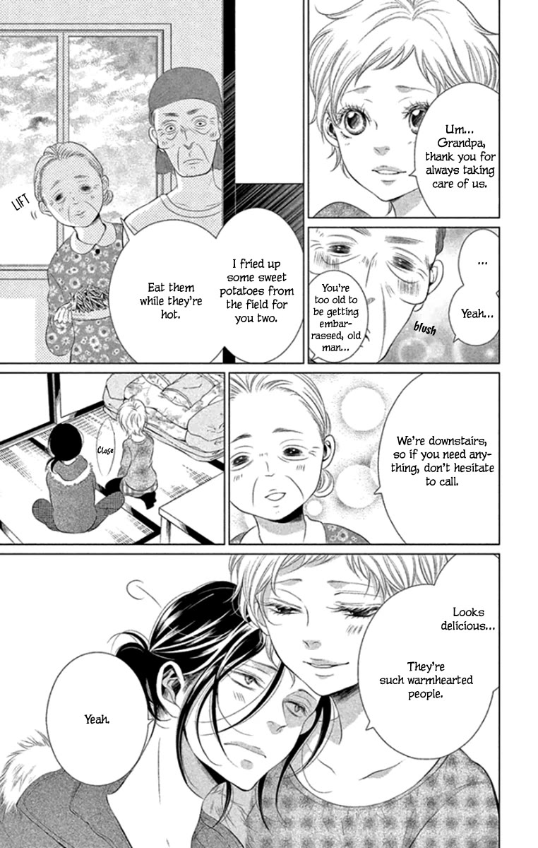 Kingyo no Fun (SAKURADA Hina) Chapter 13 page 9 - Chapter 13: A Promise with You