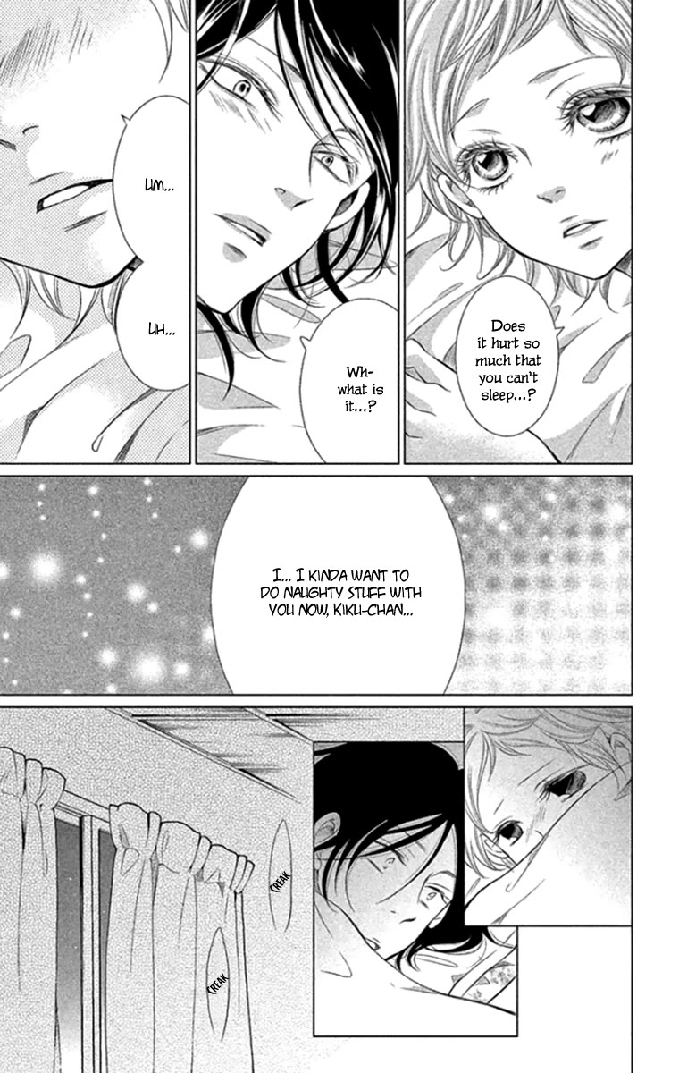 Kingyo no Fun (SAKURADA Hina) Chapter 14 page 27 - Chapter 14: A Long Night