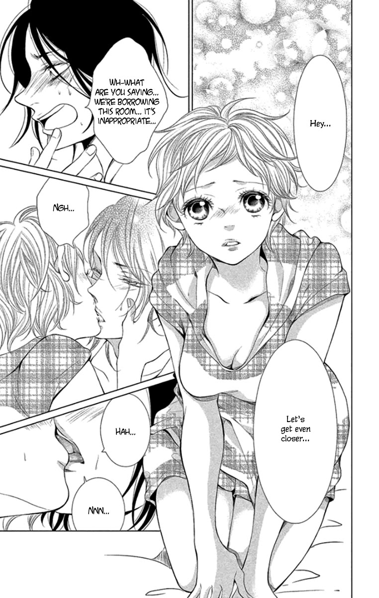 Kingyo no Fun (SAKURADA Hina) Chapter 14 page 29 - Chapter 14: A Long Night