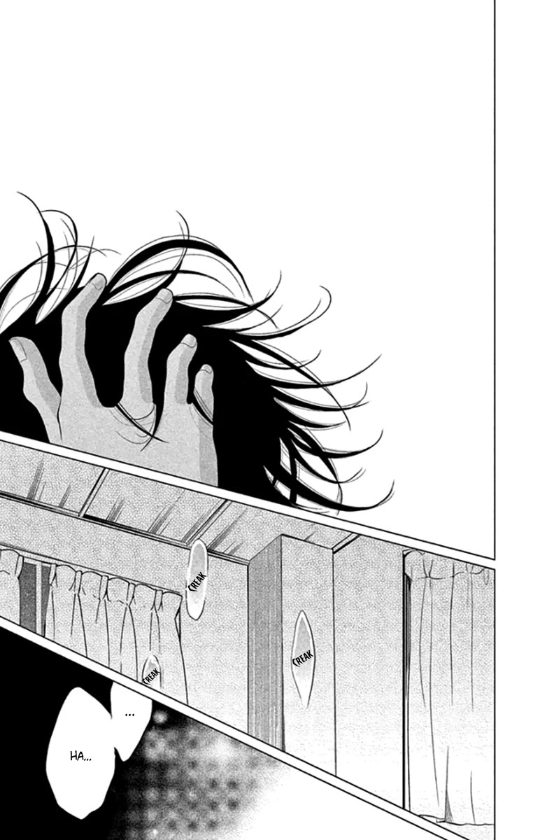 Kingyo no Fun (SAKURADA Hina) Chapter 14 page 33 - Chapter 14: A Long Night