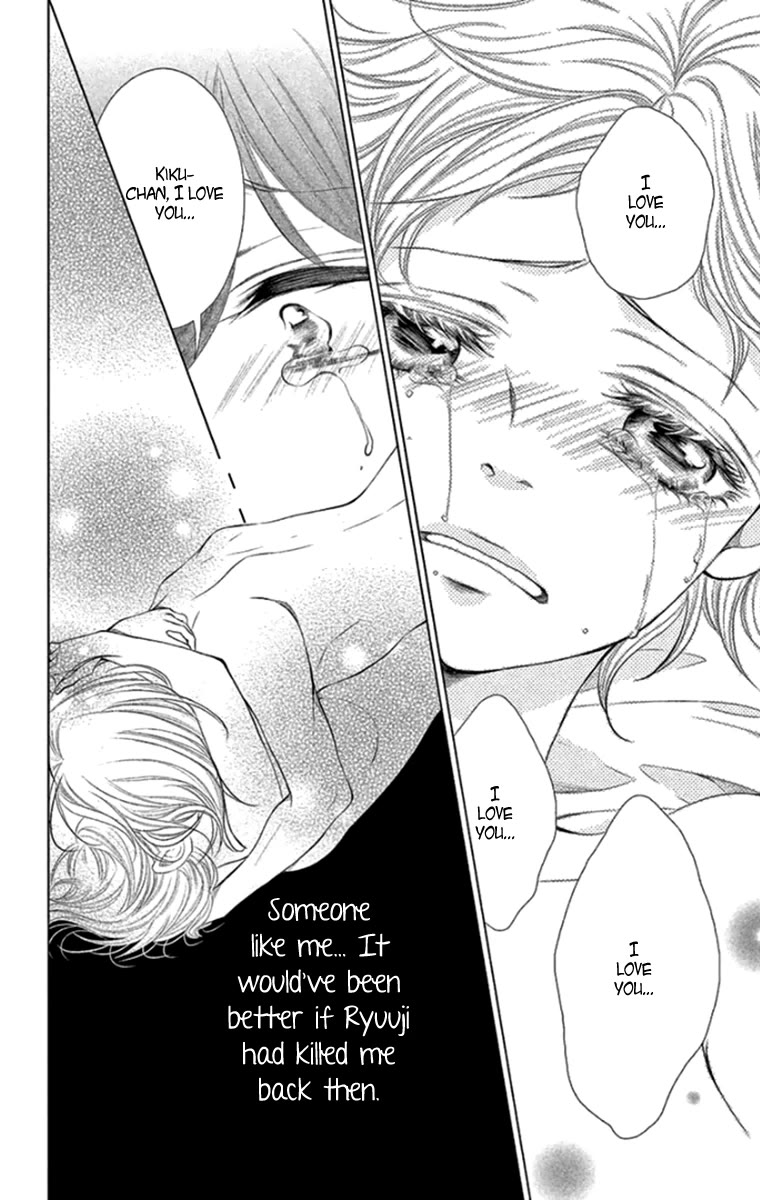 Kingyo no Fun (SAKURADA Hina) Chapter 14 page 34 - Chapter 14: A Long Night