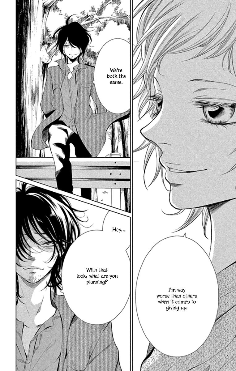 Kingyo no Fun (SAKURADA Hina) Chapter 14 page 38 - Chapter 14: A Long Night