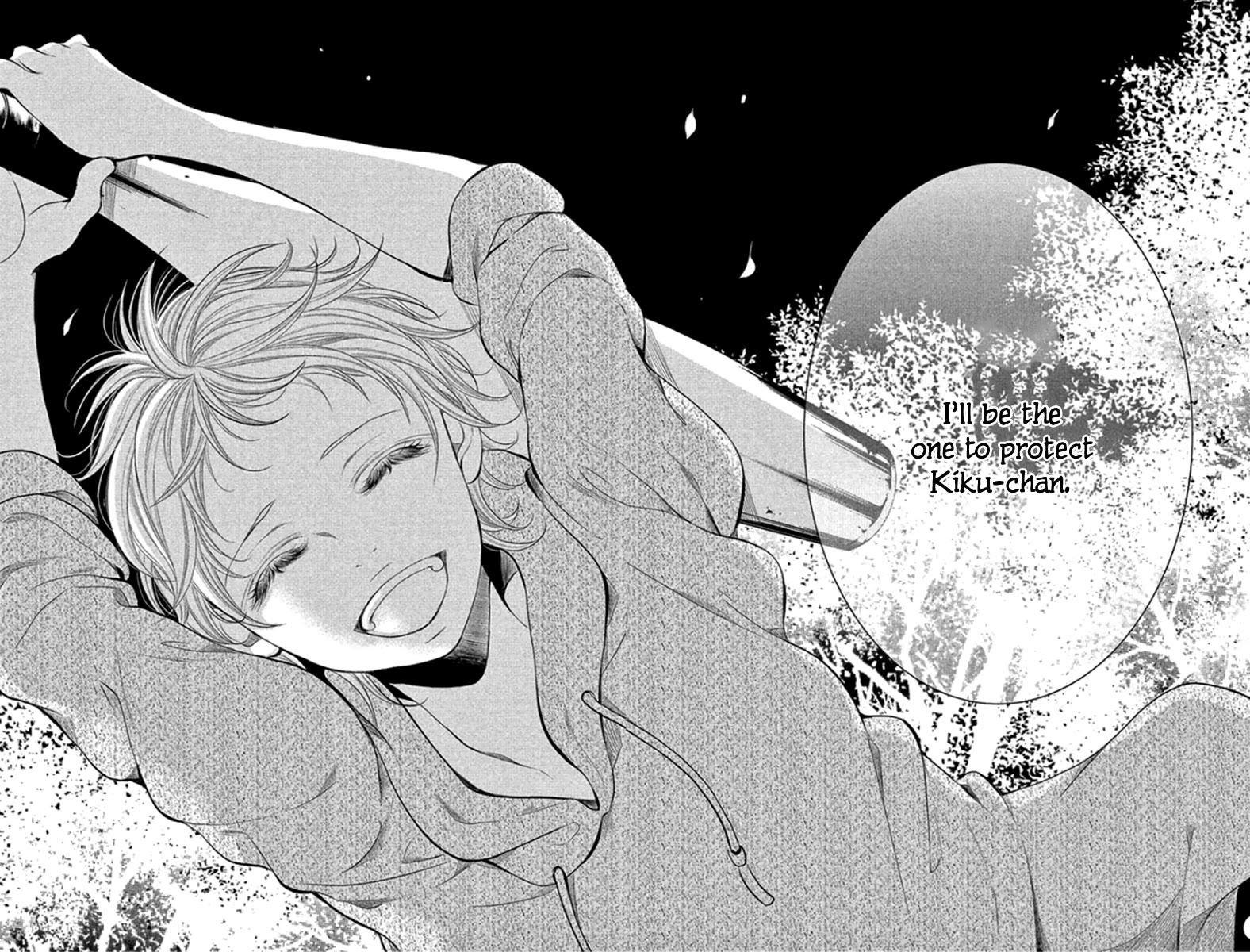 Kingyo no Fun (SAKURADA Hina) Chapter 14 page 40 - Chapter 14: A Long Night