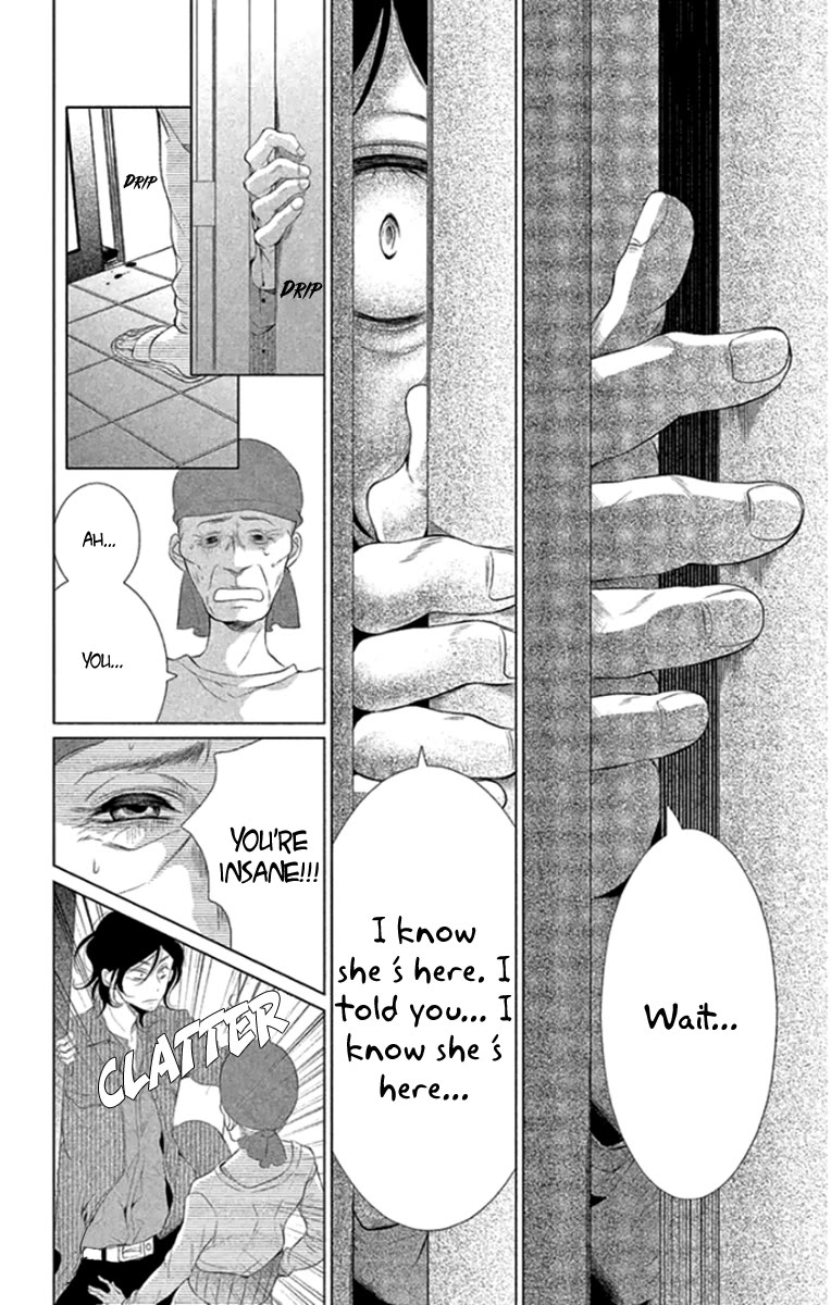 Kingyo no Fun (SAKURADA Hina) Chapter 14 page 6 - Chapter 14: A Long Night