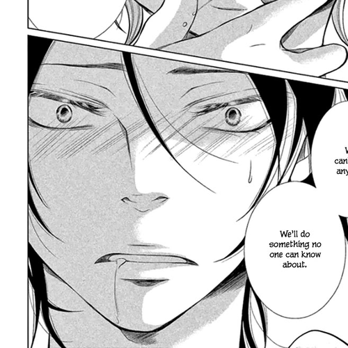 Kingyo no Fun (SAKURADA Hina) Chapter 14: A Long Night cover