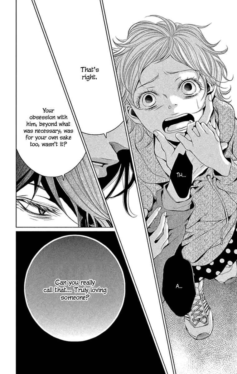 Kingyo no Fun (SAKURADA Hina) Chapter 15 page 12 - Chapter 15: The Most Precious in the World